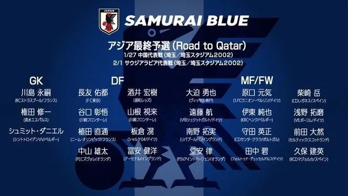 1995年的老版《勇敢者的游戏》由罗宾;威廉姆斯、克尔斯滕;邓斯特等主演，全球票房超过2.6亿美元